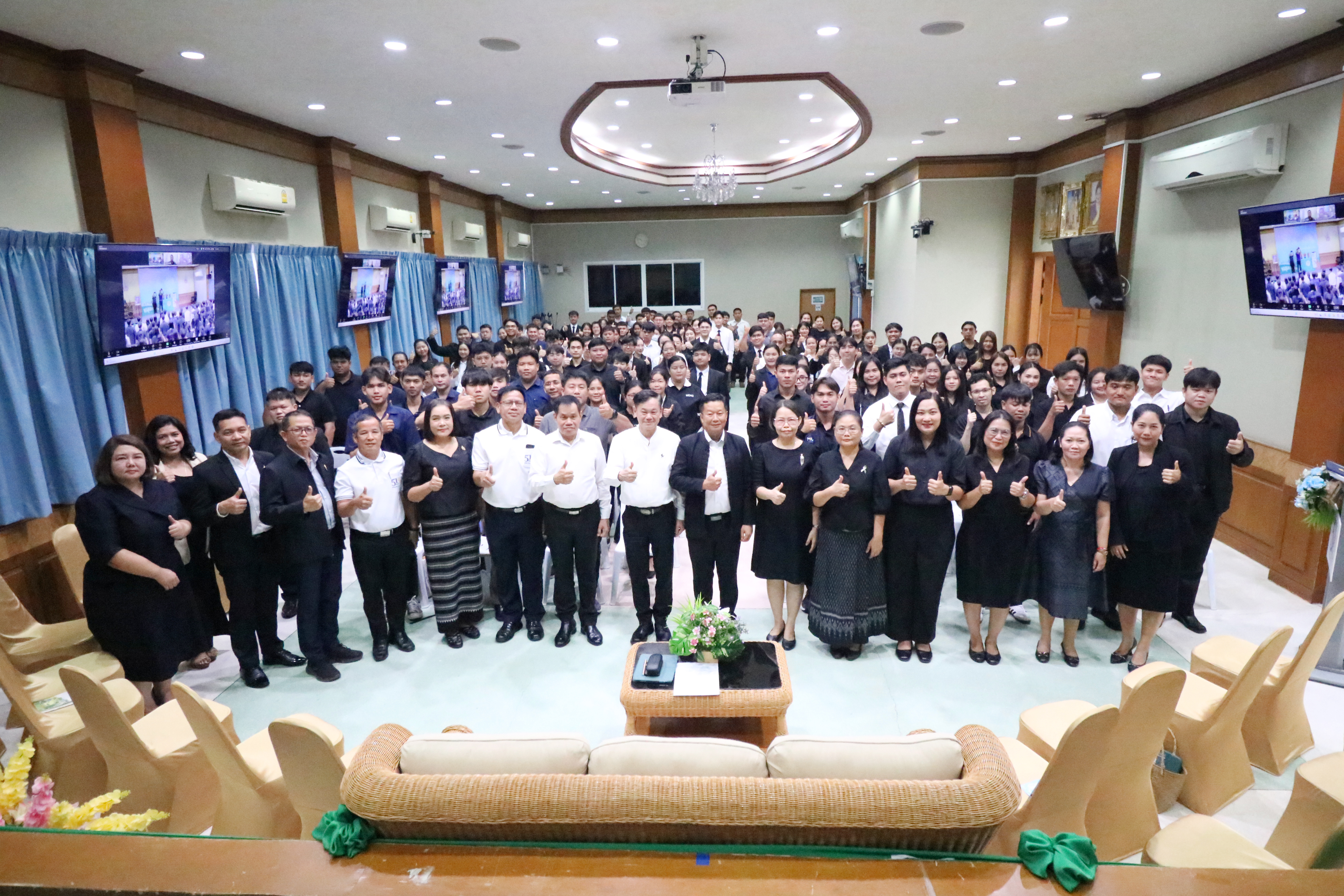 title - ส.ป.ก. จัดการปฐมนิเทศและมอบแนวทางข้าราชการบรรจุใหม่ 2569